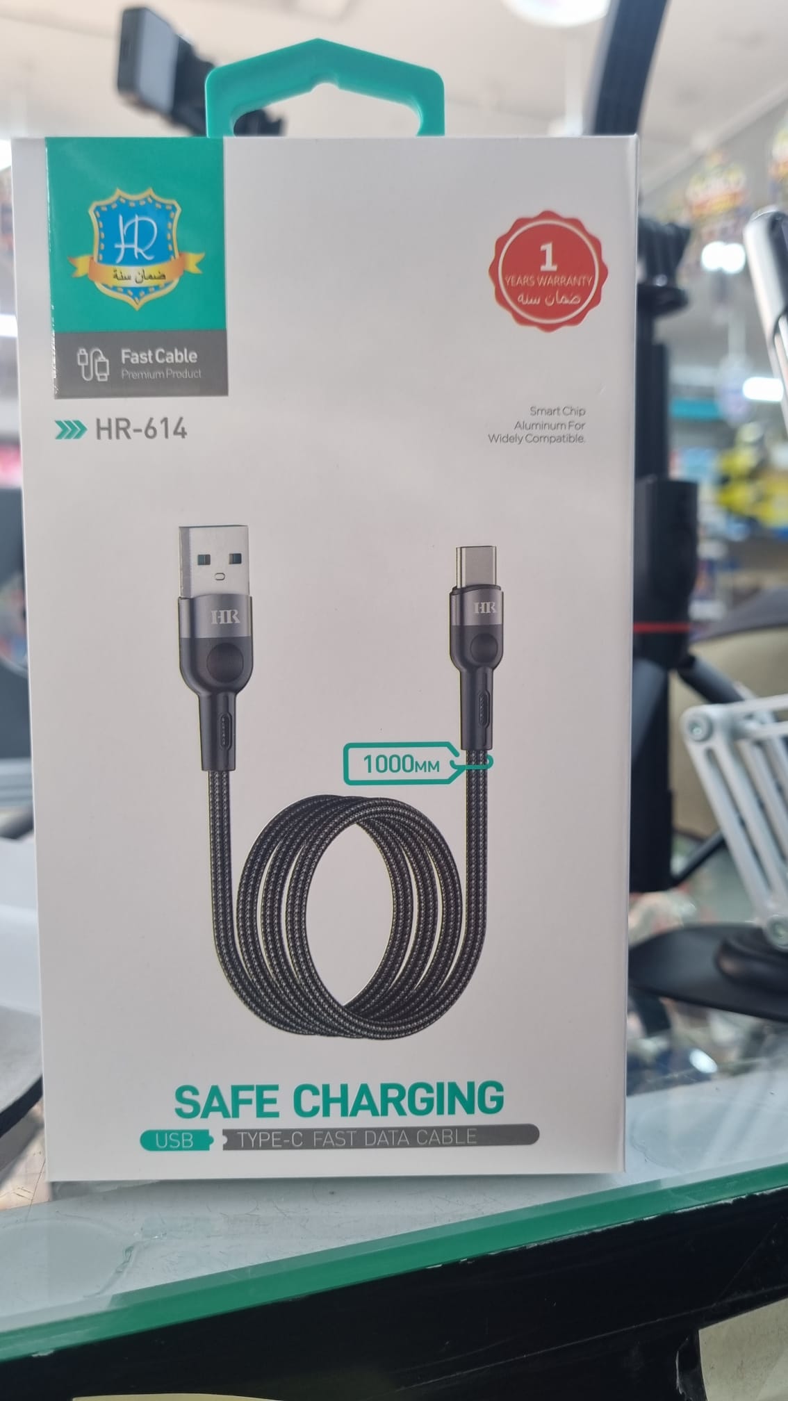HR-614 USB-A to C Type Charging Cable