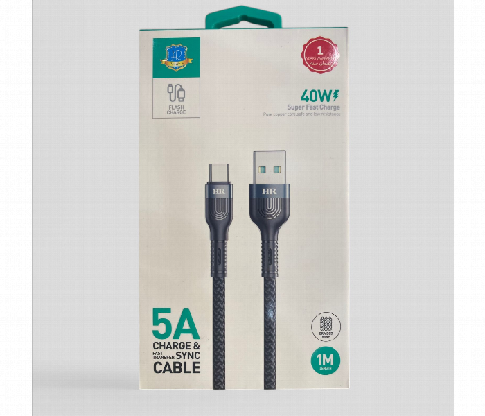 HR USB to C Type 40W Charging Cable